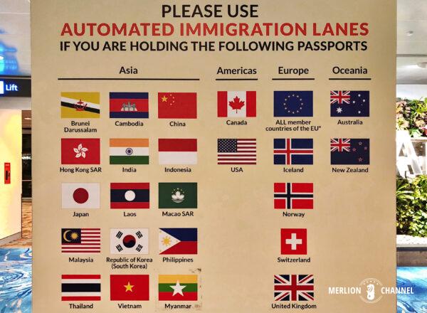 シンガポール・チャンギ空港の入国審査場では、日本のパスポート保持者は自動レーンへ