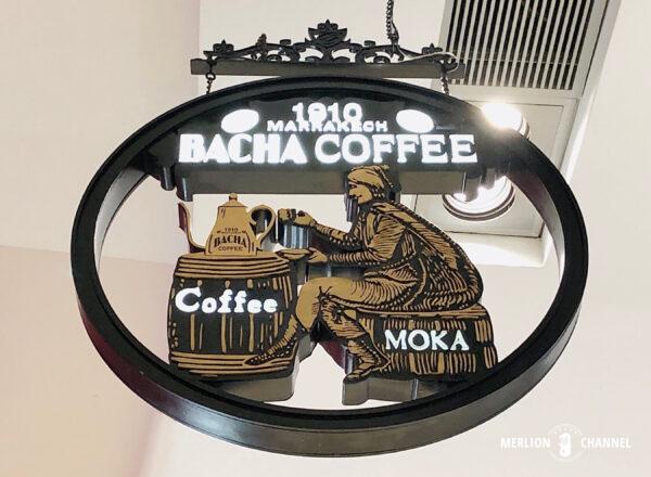 「バシャコーヒー（Bacha Coffee）」看板