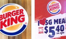 バーガーキングのSGミール