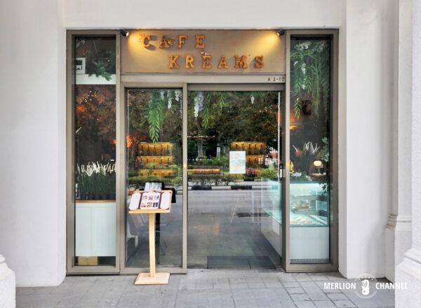 Entrance to Cafe Kreams