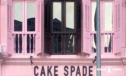 Cake Spadeのピンクの外観