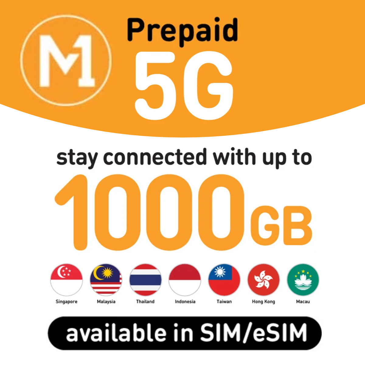 M1｜シンガポールSIMカード  5G（チャンギ空港 & 市内受取）