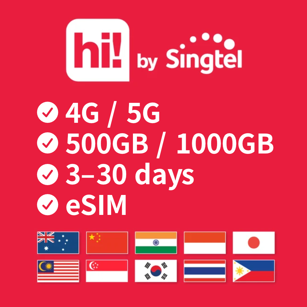 Singtel｜シンガポールeSIM 4G/5G（データ）