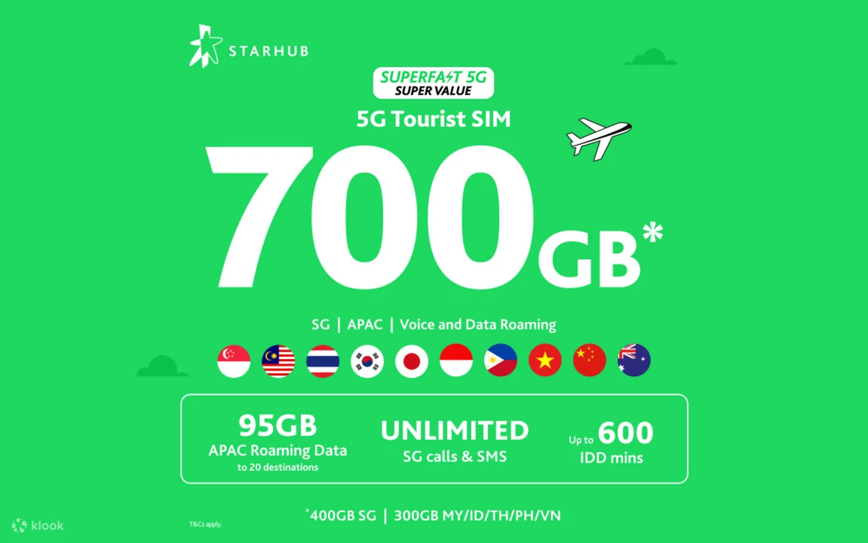 StarHub｜シンガポール SIMカード 5G+（シンガポール空港受け取り）