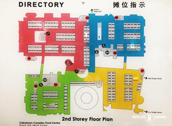 「チャイナタウン・コンプレックス（Chinatown Complex）」のフロアマップ