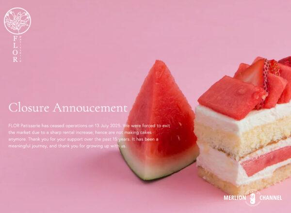 「Flor Patisserie」ホームページでの閉店告知