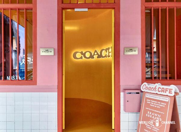 シンガポール「コーチ・カフェ（Coach Cafe）」入口