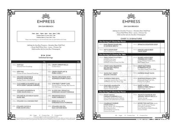 「エンプレス(Empress)」ウィークエンド飲茶ブランチのメニュー