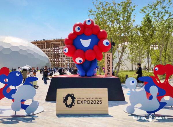 「大阪・関西万博」東ゲートのミャクミャク