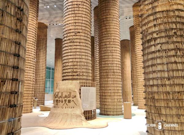 「大阪・関西万博」UAE館