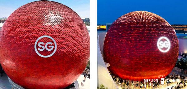 「大阪・関西万博」シンガポール館ドリーム・スフィア