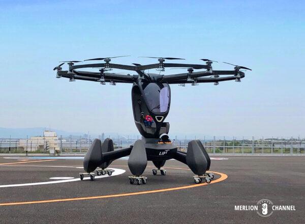 「大阪・関西万博」空飛ぶクルマ