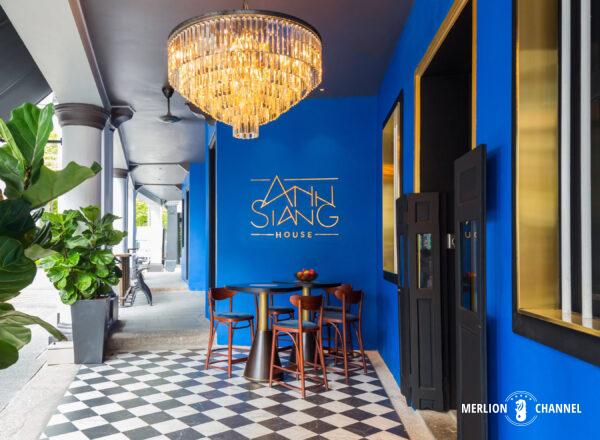 おしゃれなバーやレストランが集まるアンシャン・ヒルにある「アンシャン・ハウス（Ann Siang House）」の入口