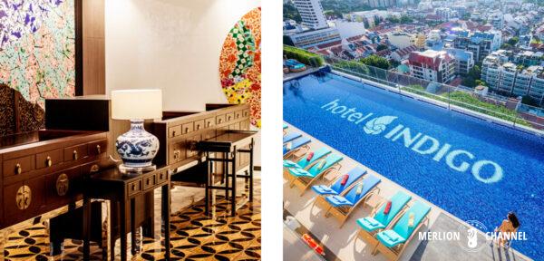 プラナカン建築で有名なカトン地区にある「ホテル・インディゴ・シンガポール・カトン（Hotel Indigo Singapore Katong）」のロビー・プール