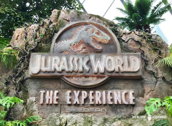 ガーデンズ・バイ・ザ・ベイの「クラウド・フォレスト（Cloud Forest）」にジュラシック・ワールド（Jurassic World）の恐竜が出現