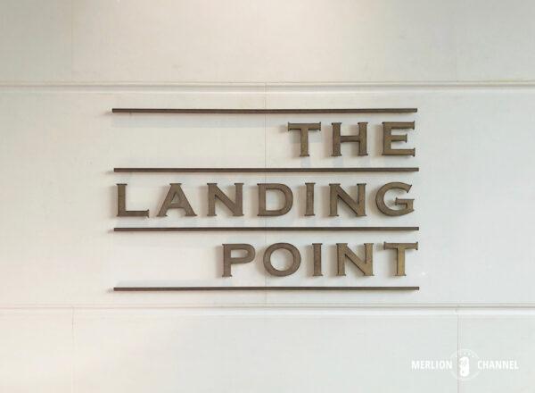「ザ・ランディングポイント（The Landing Point）」看板