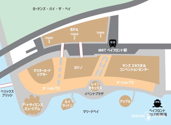 マリーナベイサンズの館内フロアマップ