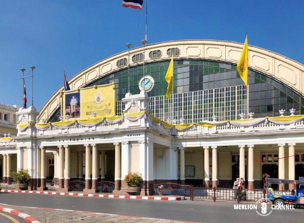 タイ国鉄のバンコク中央駅「フアランポーン駅」