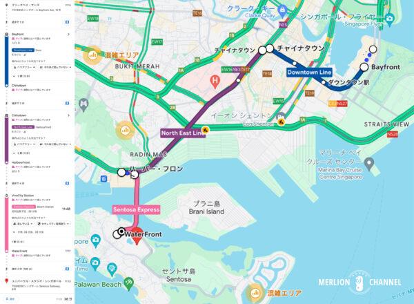 シンガポールMRTの乗換案内はGoogle Mapでオッケー