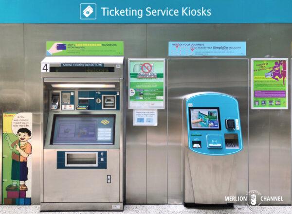 シンガポールの「MRT（地下鉄）」チケット料金を追加できる券売機