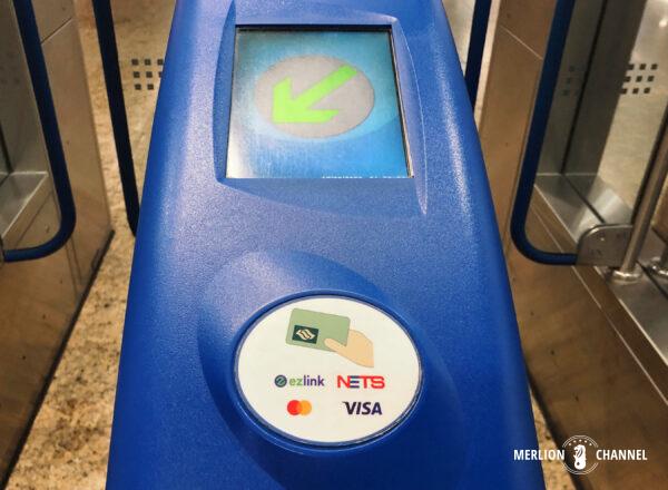 シンガポールの「MRT（地下鉄）」改札のタッチする場所
