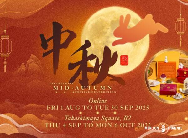 Takashimaya’s Annual Mid-Autumn Fair 2025