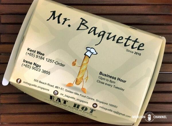 「ミスターバゲット(Mr.Baguette)」持ち帰り用の箱