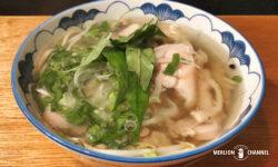「ミセス・フォー(Mrs Pho)」チキン・フォー