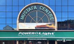 シンガポール土産の殿堂「ムスタファセンター(Mustafa Centre)」の本館正面