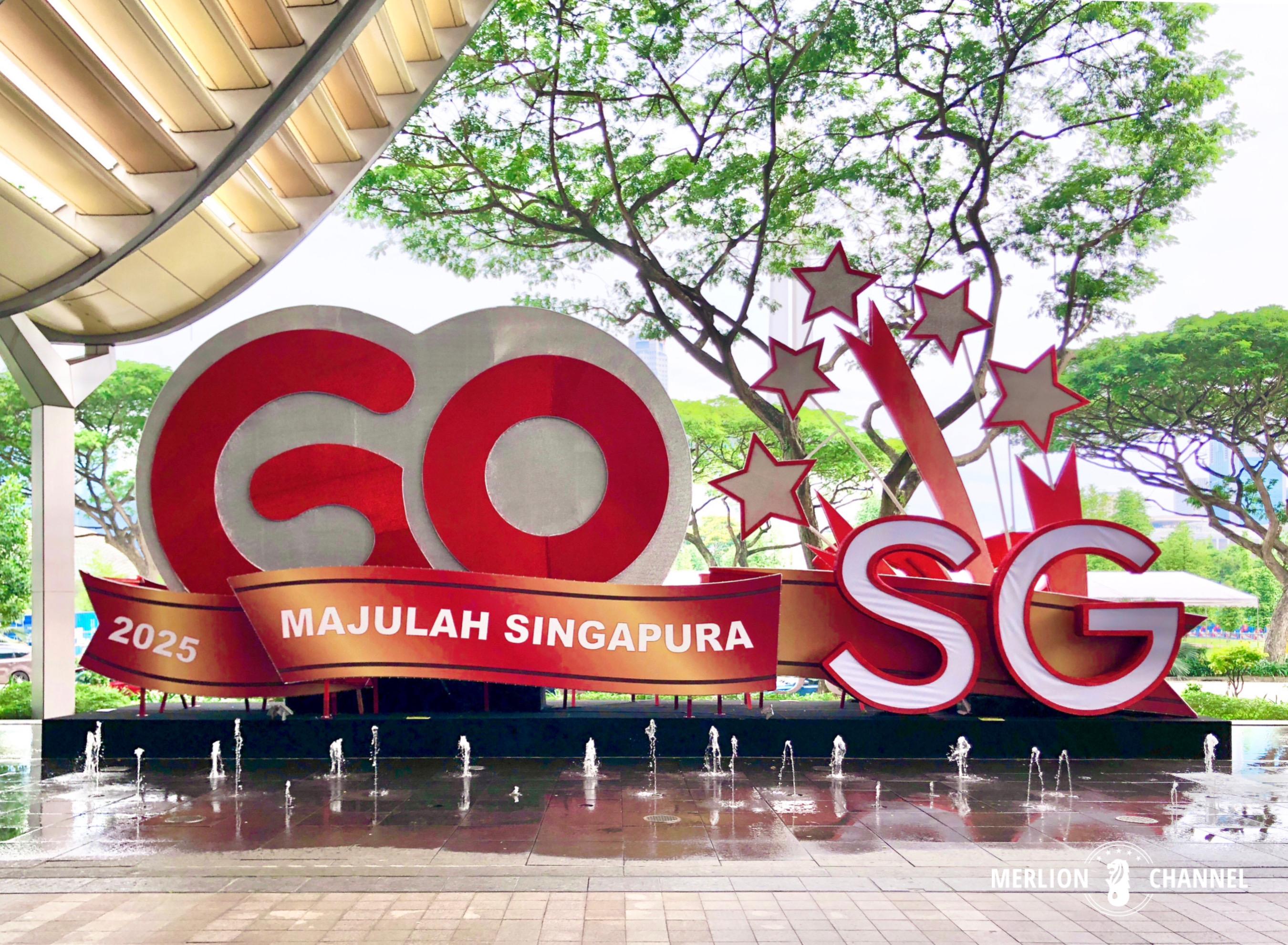 シンガポール　マーリー　独立60周年記念 シンガポール独立60周年記念ナショナルデー | EXPO 2025 大阪