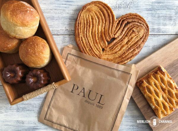 「ポール（Paul）」のパン
