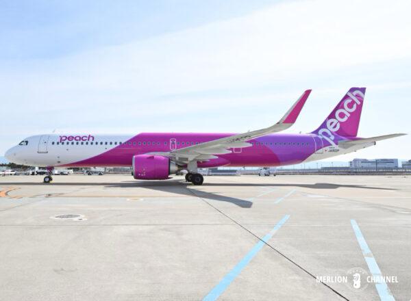 格安航空会社LCC「ピーチ（Peach）」のシンガポール路線に仕様されるエアバスA321LR