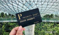 シンガポールのチャンギ空港はプライオリティパス(Priority Pass)天国