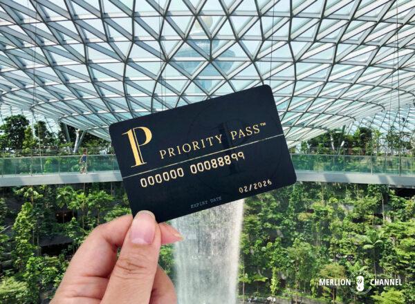 シンガポールのチャンギ空港はプライオリティパス（Priority Pass）天国