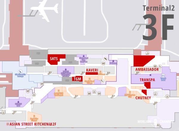 シンガポール・チャンギ空港のターミナル2のプライオリティパス対応施設マップ