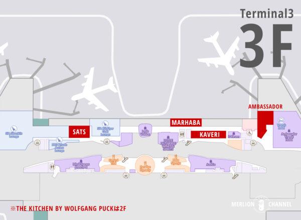 シンガポール・チャンギ空港のターミナル3のプライオリティパス対応施設マップ