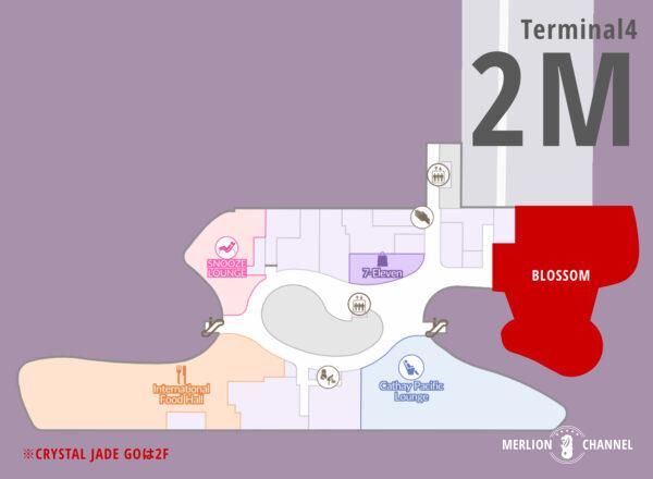 シンガポール・チャンギ空港のターミナル4のプライオリティパス対応施設マップ