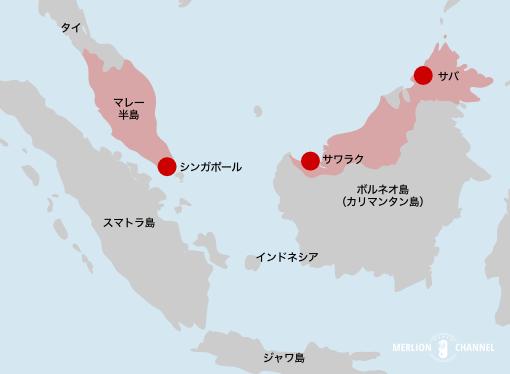 マレー半島とボルネオ島北部にまたがる「マレーシア」の地図
