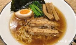 新潟発祥の「三宝亭」新潟醤油ラーメン