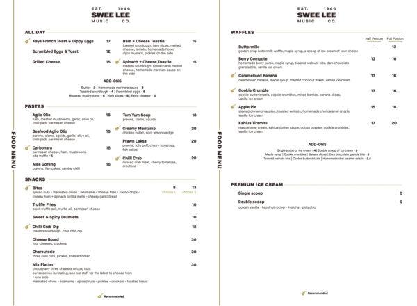 シンガポールの「Swee Lee Clarke Quay」メニュー