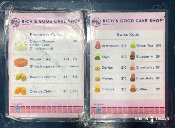 「裕佳西餅店リッチ&グッド・ケーキショップ(Rich&Good Cake Shop)」ラインナップと価格表