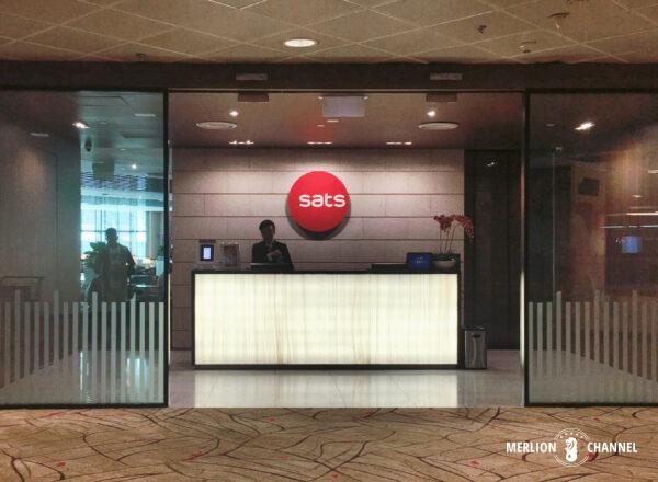 シンガポール・チャンギ空港ターミナル2のプライオリティパス対応「SATSプレミア・ラウンジ（SATS Premier Lounge）」の入口