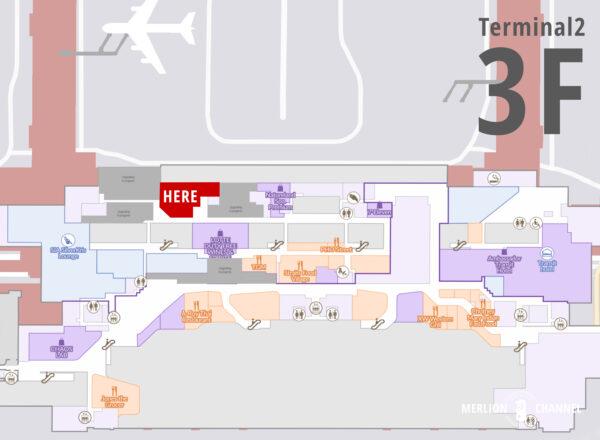 シンガポール・チャンギ空港ターミナル2のプライオリティパス対応「SATSプレミア・ラウンジ（SATS Premier Lounge）」の位置マップ