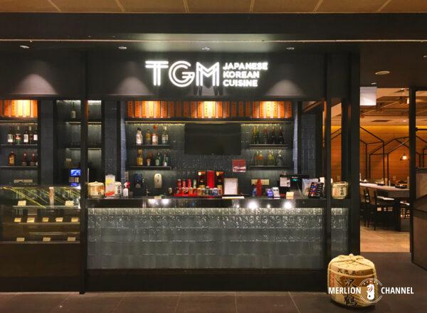 チャンギ空港ターミナル2のプライオリティパス対応レストラン「TGM」