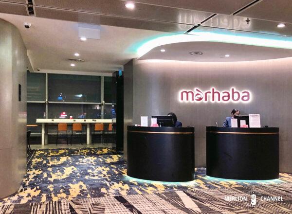 シンガポール・チャンギ空港ターミナル3のプライオリティパス対応「マルハバ・ラウンジ（Marhaba Lounge）」入口