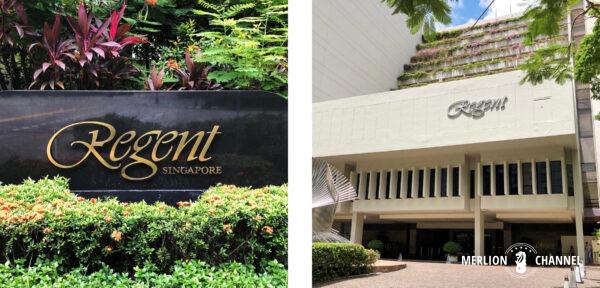 オーチャードの端に建つ老舗ホテル「リージェント・シンガポール」