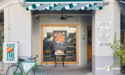「チョンバル・ベーカリー(Tiong Bahru Bakery)」チョンバル本店外観