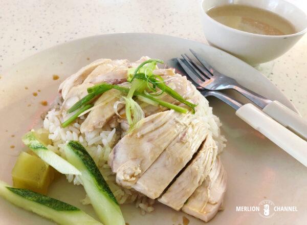 「チョンバル・フードセンター」Tiong Bahru Hainanese Boneless Chicken Riceのチキンライス