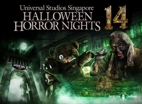 2026年で14回目を迎える、ユニバーサル・スタジオ・シンガポール「ハロウィーン・ホラーナイト14」