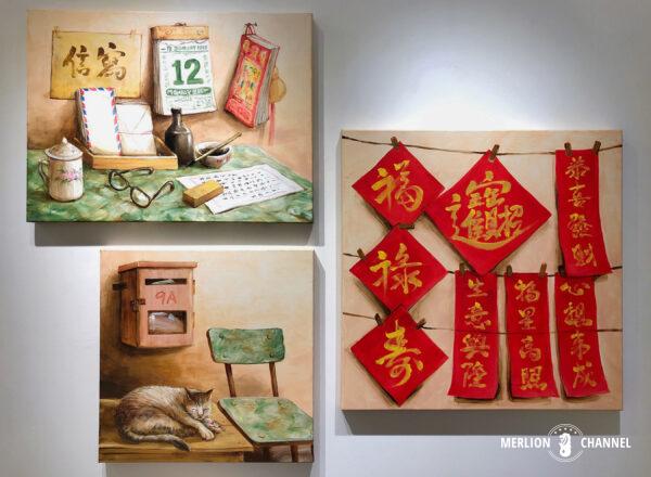 Yip Yew Chongの初個展「Something Somewhere Somewhen」の作品「Letter Writer」